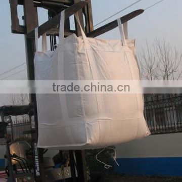 sand/ cement packaging bags