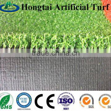 gate ball grass practice putting green with best price