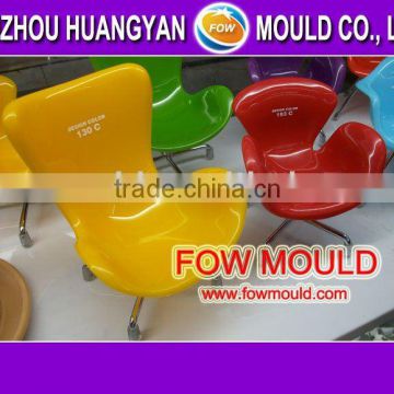 Leisure plastic chair mould