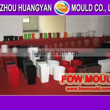 OEM custom flowerpot moulds China supplier