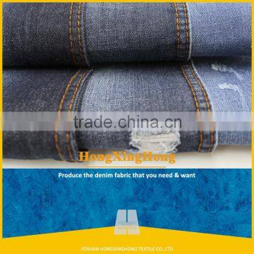 2017 new cotton polyester denim jeans fabric for men's apparels