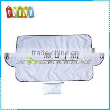 Promotional Nylon auto car sun shade