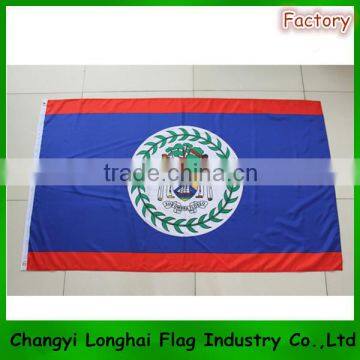 Silk Printing Flag