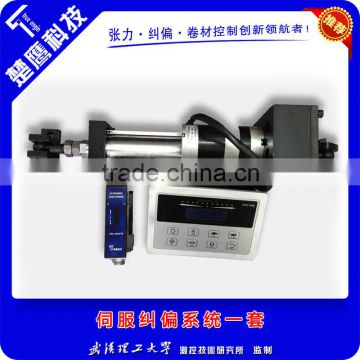 Hot sale analog corrective controller with high quality