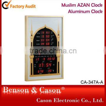 Digital Prayer Time Azan Wall Clock