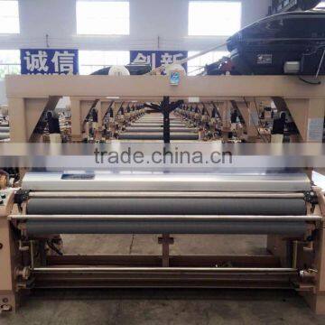 2015 New Technology High speed water jet loom specially for india market - working speed 1100rpm