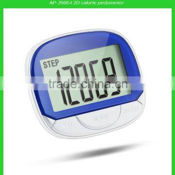 New arrival extra large LCD display pedometer with time and belt clip