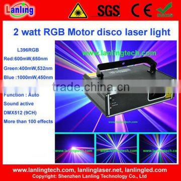 lanling laser 2 watt RGB concert laser light