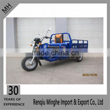 Tricycle Three Wheel Tricycle BLUE for cargo Upgrade Moped