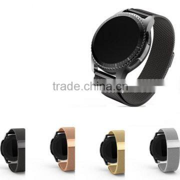 Smart Watch Metal Strap Magnetic Release Milanes Stainless Steel Band For Samsung gear s3 watch