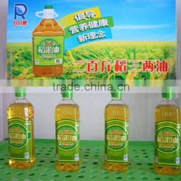 peanut/ soybean/ sunflower seed oil extraction machine