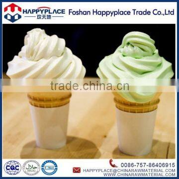 matcha ice cream powder,italian ice cream powder,matcha green tea ice cream