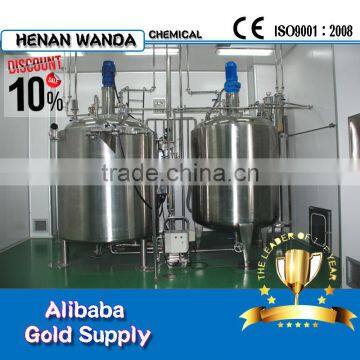 Professional Manufacturer stainless steel yoghurt/milk mixing tank