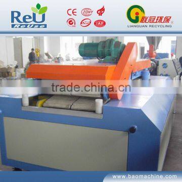 pvc windowsill extrusion line