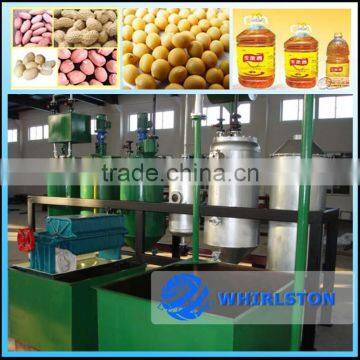 Factory direcly supply Sunflower peanut soybean palm crude oil refinery machine