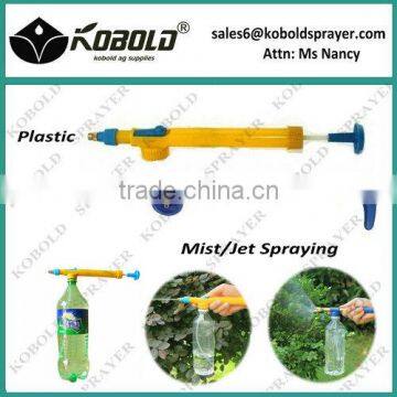 (KB-1009) Small Garden Manual pump hand held sprayer