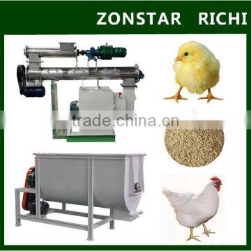 Factory supply 3-4t/h Poultry feed milling machine/1-2T.H Poultry feed pellet making machine/Poultry feed mixing machine line