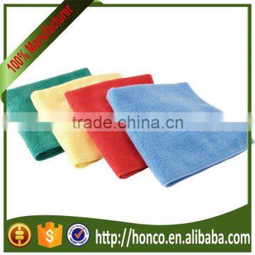 microfiber cleaning cloth