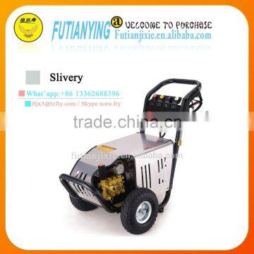 Commercial 380V High Pressure Washer/High Pressure Cleaner