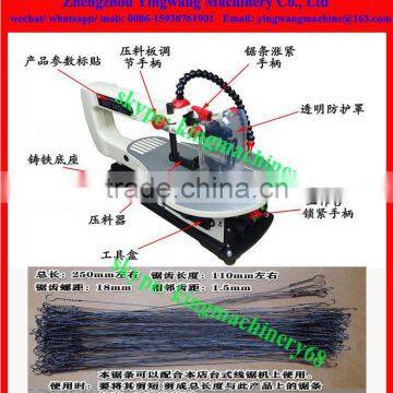 Wood/ Plastic/ Bones Saw Machine photo-6