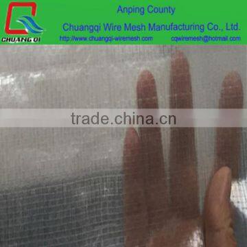 200 mircons Polyethylene Plastic Film Greenhouse