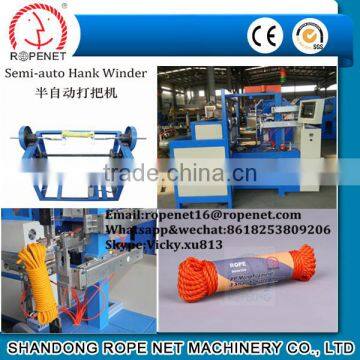 high-speed winder/hank winding machine Email:ropenet16@ropenet.com/skype:Vicky.xu813