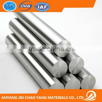 MS Round Bar High Tensile Steel Round Bar Forged Steel Round Bar