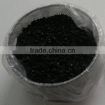 High Quality Activated Carbon For Sale