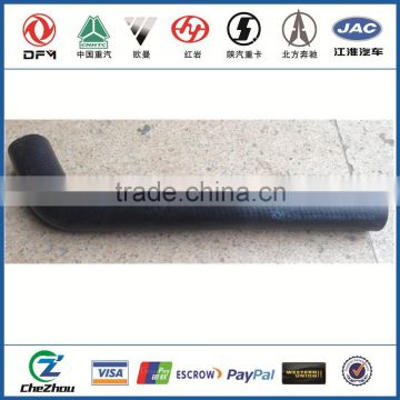 Dongfeng auto parts outlet water rubber pipe hose 13ZB7C-03011 for DFL4251 truck