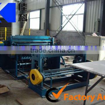 Breed aquatics mesh weld machine(factory)