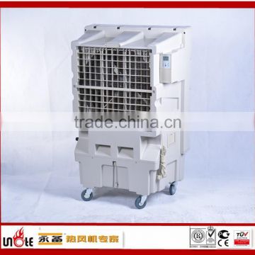 waiting rooms evaporative air cooler