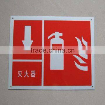 fire extinguisher safety sign