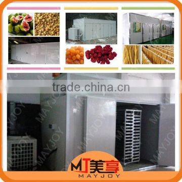 2015 new invention widely used energy saving pepper dryer