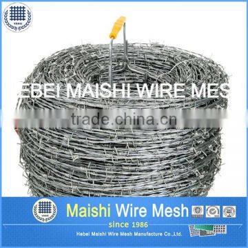 Reverse Twist High Tension Barbed Wire photo-4