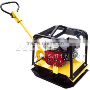 Hot Sale China Hand Held Plate Compactor PB200H With CE photo-2