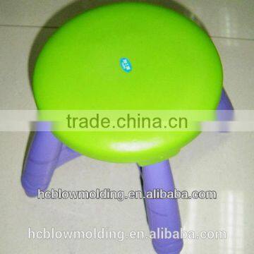 OEM Plastic Stool Children Stool Kids Stool Fishing Stool for Kit photo-4