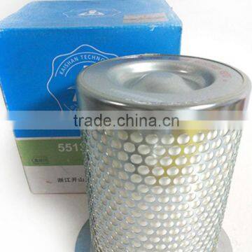 Compressor Filter 748, High Filtration Efficiency Sullair Compressor Air Oil Separator