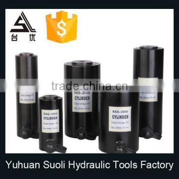 Low Height Hydraulic Cylinder For High Pressure In Stock