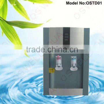 Table Water Dispenser (Water Cooler)