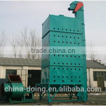 Sophisticated corn drying machine maize drying machine wheat drying machine