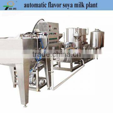 automatic flavor soy milk plant/whole soy milk production line for capacity 1000L per hour