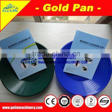 Gold Metal Gold Pan for Sand Gold Mineral Washing photo-5