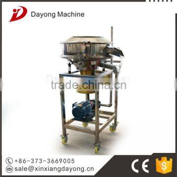 2014 Hot Selling Vibrating Screen Separator for Soybean Milk photo-3