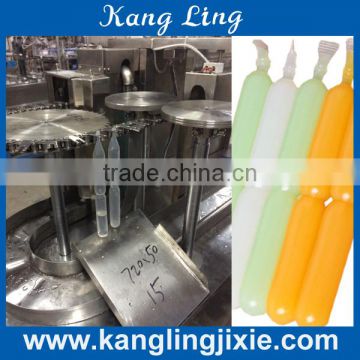 JELLY CANDY FILLING SEALING MACHINE