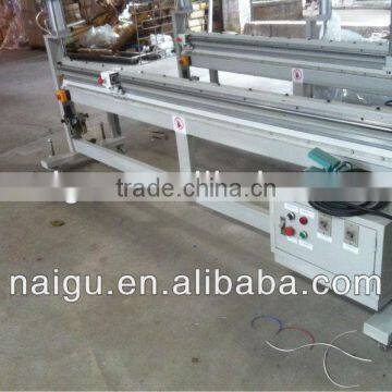 Double Output Induction Heating Machine From NAIGU-