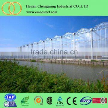 HOME PLASTIC GREENHOUSE GLOWING TENT FOR VEGETABLE