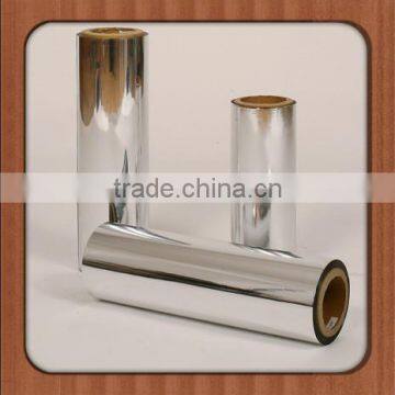 free testing!! metallized polyester film/aluminum coated PET film/MPET film high barrier packaging