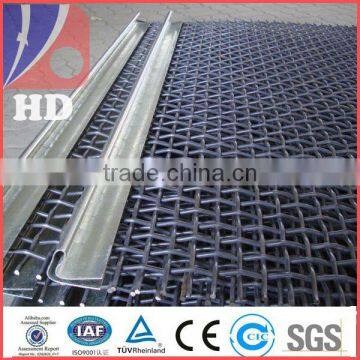 Stainless Crimped Wire Mesh / Square Wire Mesh 45mn 65mn