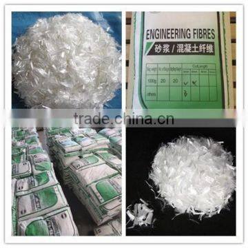 pp Fiber/concrete Fiber/engineering Fiber photo-5
