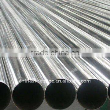 cold drawn stainless steel pipe ss201